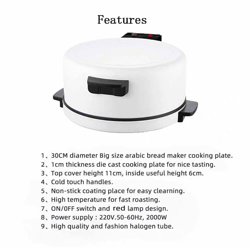 Household appliances